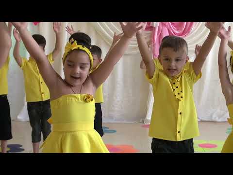 ლიის 1 საბავშვო ბაღი