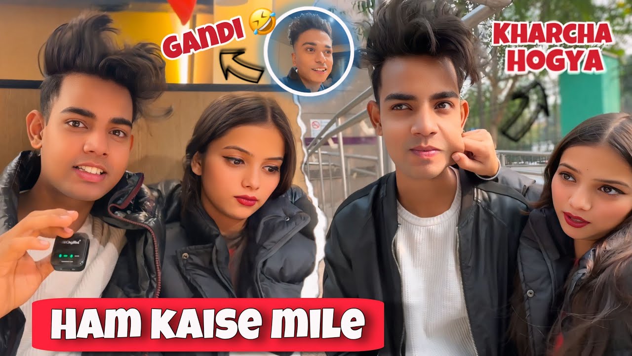 Abid Or Mai Kaise Mile 😳 !! Abid Ki Besti Kardi Shivam Ne 🤣 !! Nitisha 09