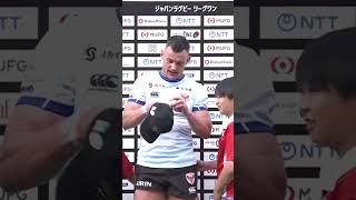全員で身体を張った横浜EがBL東京に勝利!!同一カードでの勝利は、2023年2月18日(土)以来!横浜E ジェシー ・クリエル キャプテンがPOM!!