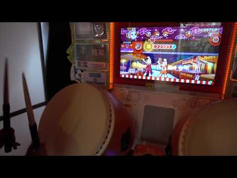 【太鼓の達人 グリーンVer.】DEBSTEP!　全良