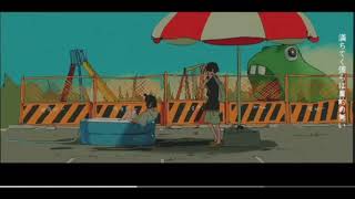 不革命前夜/NEE キーボードパート - YouTube