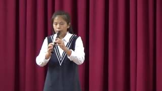 1051125直笛獨奏B1