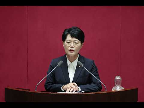 제439회 국회(정기회) 제08차 본회의 대정부질문 진보당 전종덕의원