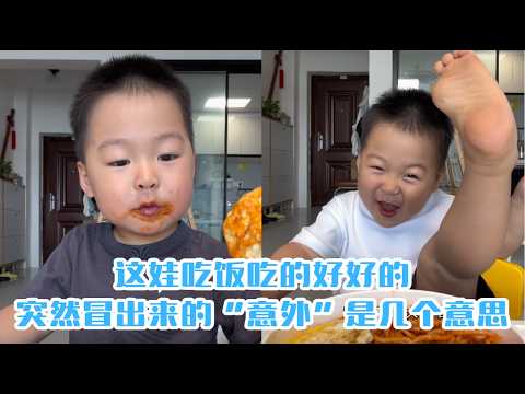 鱼丸. - YouTube