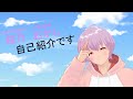 【自己紹介】桜乃おかし、Vtuber始めます!【新人Vtuber】