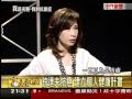 聚焦360度 許達夫 上
