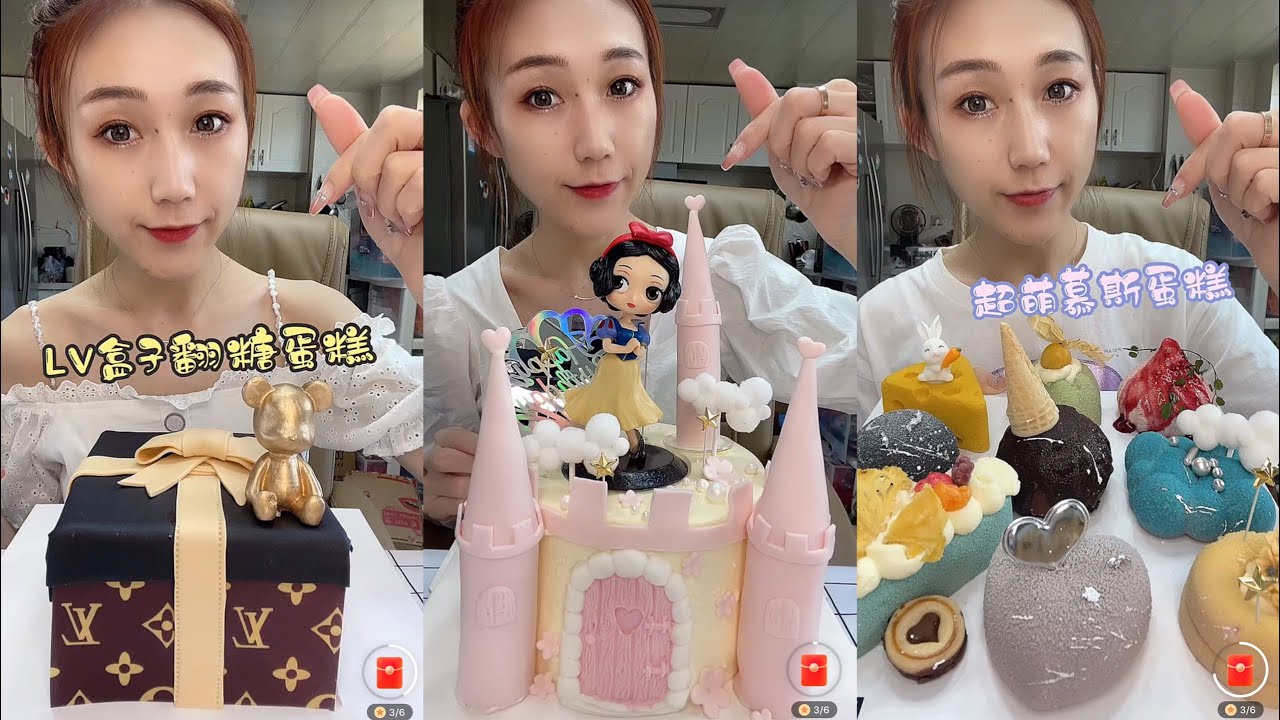 [ASMR] CREPE ROLL CAKE, CREPE CAKE, MOCHI, CREAM CAKE, LAVA CAKE || KWAI DESSERT EATING SHOW