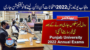 Will PU Conduct 2022 Exams Online? BA BSc ADA ADS ADC B.Com MA MSc LLB 2022 Exams 2022 Update