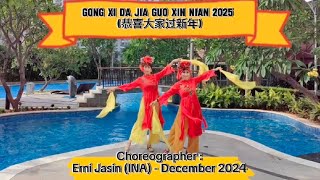 CNY 2025 | Gong Xi Da Jia Guo Xin Nian 2025 | 恭喜大家过新年 | LINE DANCE | Erni Jasin (INA)