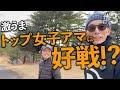 【アマチュアの逆襲?!】やっとエンジンがかかり出したただのアマチュアが打ったショットがナイスショットすぎた。