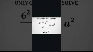 DO NOT USE A CALCULATOR! #AlgebraTricks #Exponents #Class10Maths #MathsTricks #MentalMath #CBSE2026
