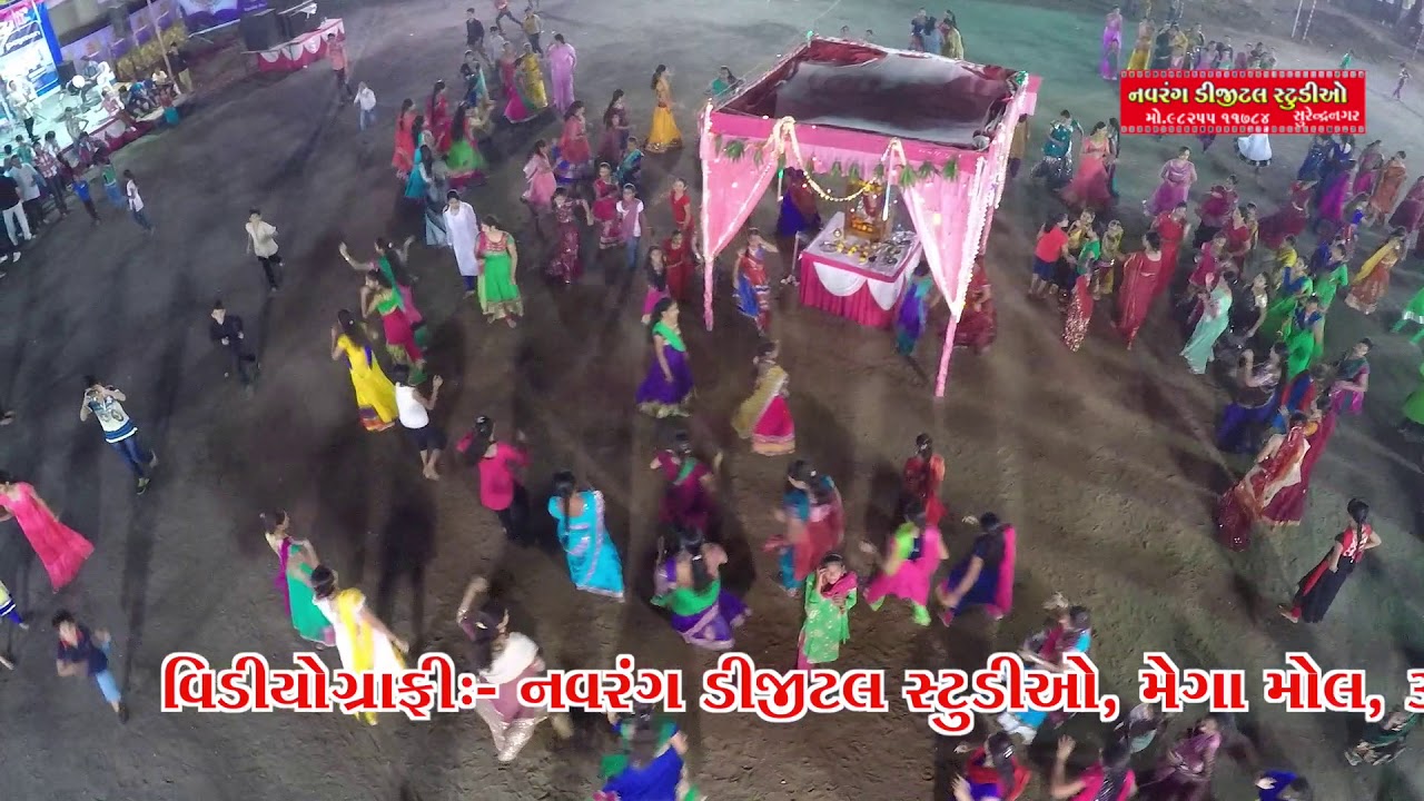 gujarati new song geeta rabari Navratri Mahotsav 2015 | Bajrang Group |