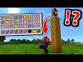 ダメージを受ける度にチート装備が手に入る世界でマインクラフト!!!-マインクラフト【Minecraft】