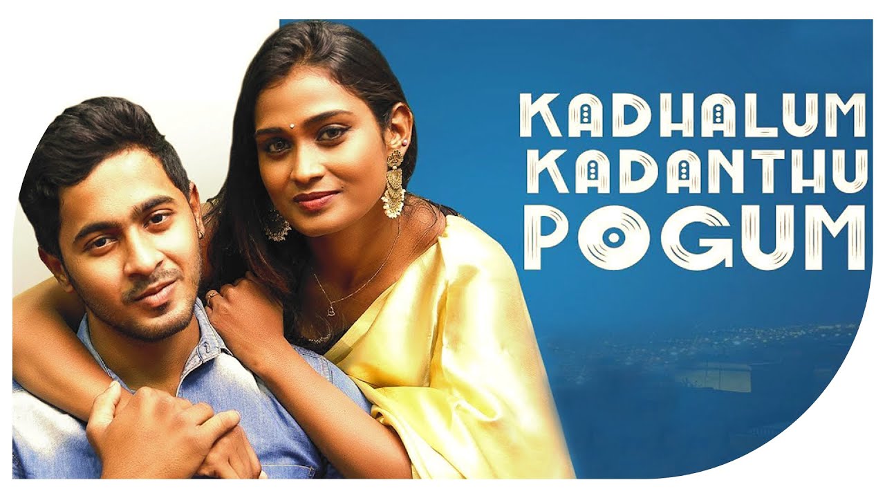 Kadhalum Kadanthu Pogum ShortsDAOfficial Tamada Media YouTube