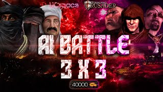 Слабые Арабы против Слабых Крестоносцев | AI Battle 3х3
