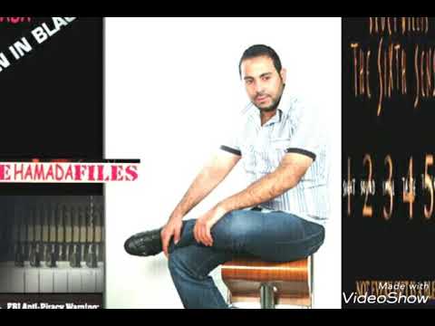 حمادة شبارة يتكلم عن اغانيه الوسوف