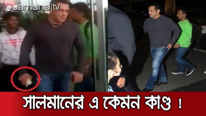 Qonli Elf jinsi Qonli Elf jinsi