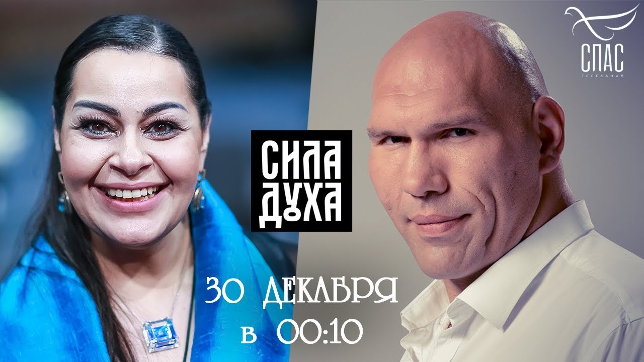 Горчит калина мариам мерабова Горчит калина мариам мерабова