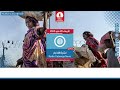 نشرة الاخبار من راديو دبنقا ليوم الاربعاء الموافق 20 مايو عام 2026م #السودان #راديو_دبنقا