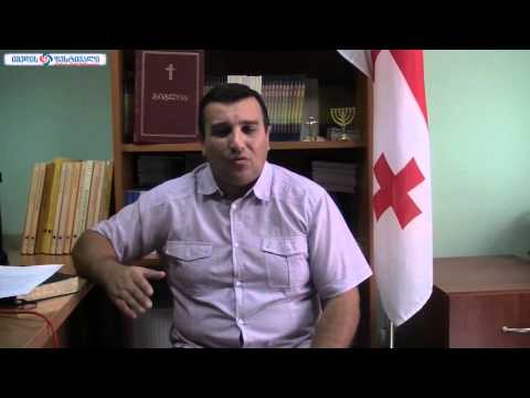 იმედის ფესტივალის სექტემბრის ლოცვის საჭიროებები Hope Festival September Prayer Requests