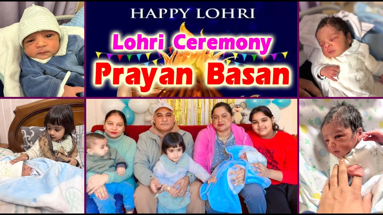 Lohri Ceremony ( PRAYAN BASAN ) On. 13 January 2026 Sabhi Digital Studio Phillaur. 98146-66601