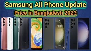 samsung all new phone price in bangladesh 2023 |samsung all phone price in bangladesh 2023 |Samsung