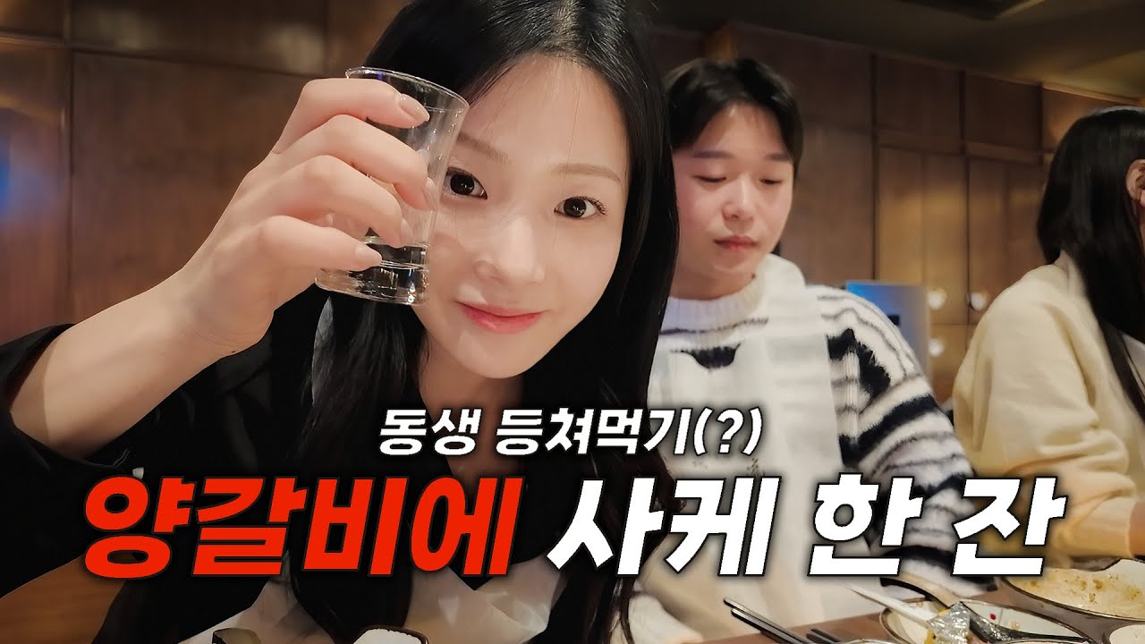 С днем ​​рождения! Я забронирую столик, а ты заплатишь~❤