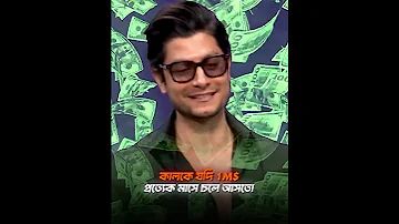 Let Them Think It S A One Night Success Syed Zeehad 