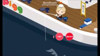 ピグ 釣りチート Youtube ピグ 釣りチート Youtube