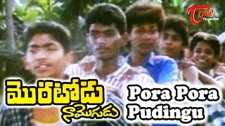 Pora Pora Pudingu Song From Moratodu Naa Mogudu Movie Rajasekhar,Meena