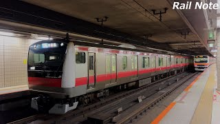 JR京葉線E233系5000番台東京駅折り返し/JR E233-5000 Series at Keiyo Line Tokyo Station/2022年12月