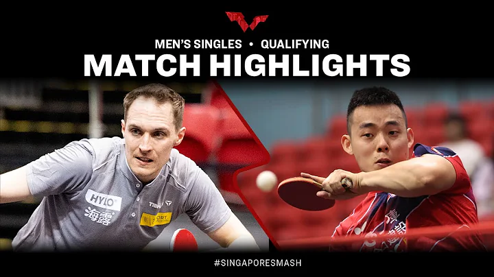 Chen Chien An vs Cedric Nuytinck | MS Qual | Singa...
