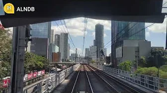 MRT3 Rear View (Cubao to North Ave.)