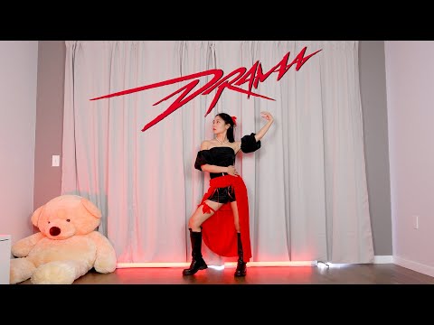 aespa 에스파 'Drama' Lisa Rhee Dance Cover