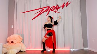 aespa 에스파 'Drama' Lisa Rhee Dance Cover Resimi