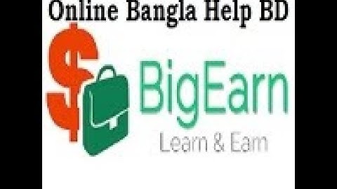 How to create Twitter Account Bangla Tutorial
