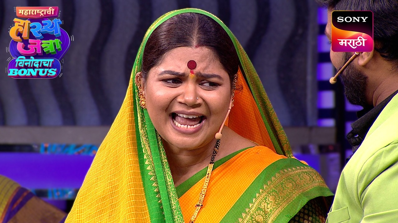 रोहित, नम्रता, प्रियदर्शिनी, वनिता आणि मंदार | Maharashtrachi HasyaJatra | Ep 753 | Performance