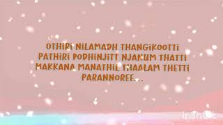 Malabari Banger (lyrics) - SA, Dabzee, M.H.R, JOKER