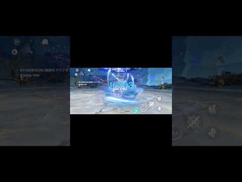 ver7.1 幽境の激戦　マスターモード　完全無課金攻略　#原神 #無課金攻略 #genshinimpact #shorts