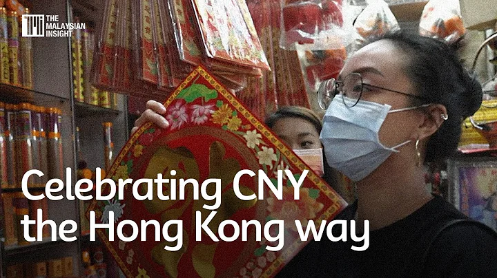Hong Kong folk celebrating Chinese New Year - DayDayNews