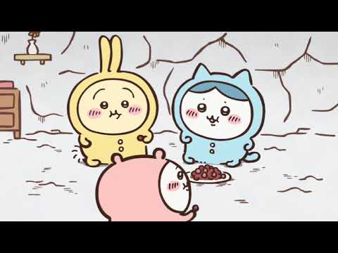 【ちいかわ】ハチワレお気に入りシーン後半