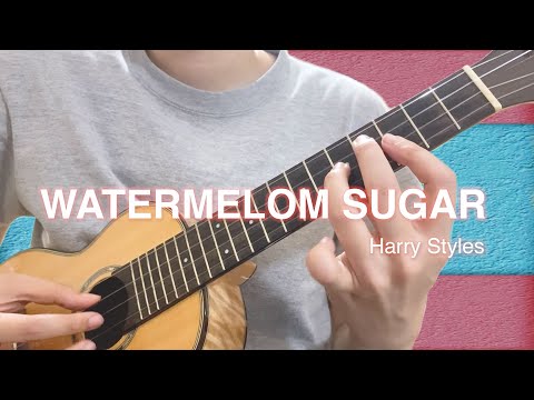 Watermelon Sugar - Harry Styles | ukulele fingerstyle cover by August Liao