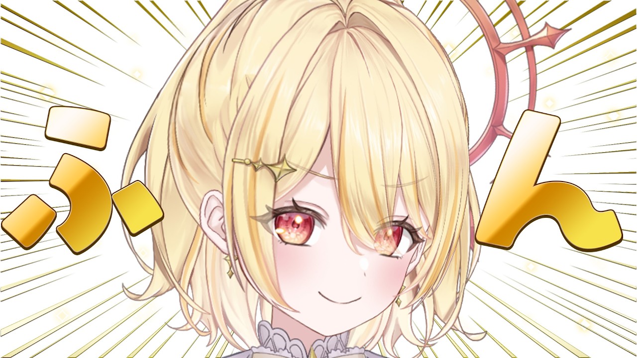 【 雑談 】鼻じゅるってないかな…【 日向ましゅ / ななしいんく 】