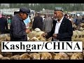 China/Kashgar-Kasgar-Uyghur (Sunday Cattle Market /2002) Part 10