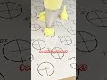 サン宝石☆肌色ほっぺちゃんの挑戦は続いている・・😎💥💥