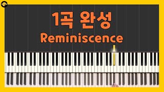 레미니센스(Reminiscence) - 테일즈 위버(TalesWeaver) OST / Piano Cover