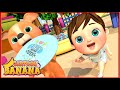 Песня собаки Бинго｜песни для малышей｜Banana Cartoon Russia - банане Мультфильм #40