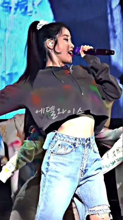 IU - 'get your eyes ready'😉🥵 she's on fire🔥 #IU #iu #아이유 #kpop #celebrity #kdrama (ctto)