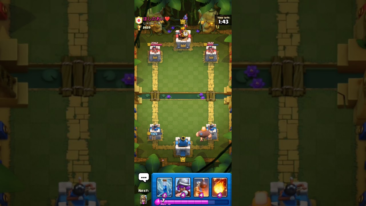 Almost finished my double prince deck 