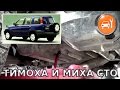 Honda CR-V - Замена ATF жидкости в автомате S4TA